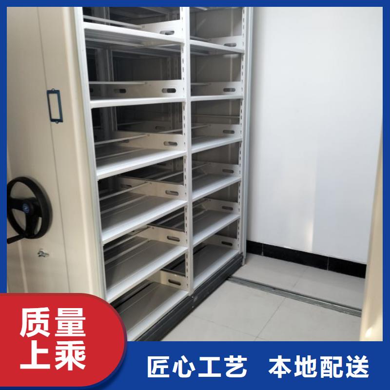 廠家分享給經銷商的發展之道【凱美】圖書檔案架