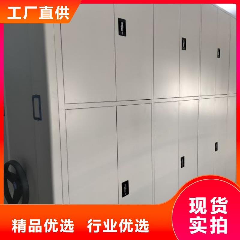 報(bào)價(jià)多少錢【凱美】畫框密集柜