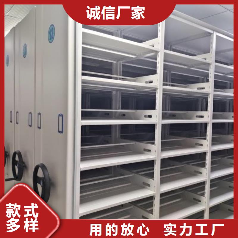 廠家現(xiàn)貨供應(yīng)【凱美】手動移動檔案柜