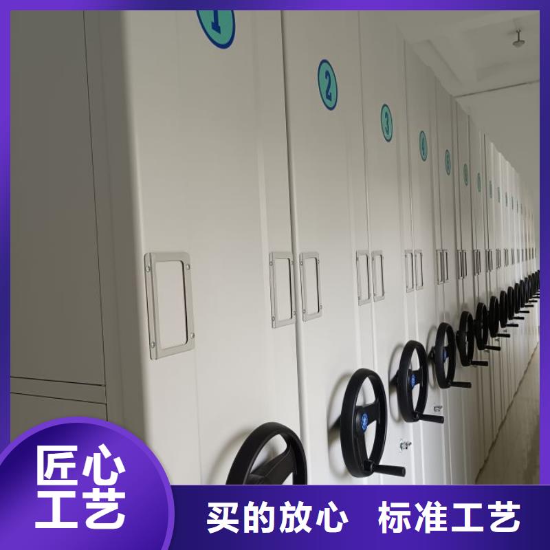 誠信經商【凱美】檔案室電動密集架