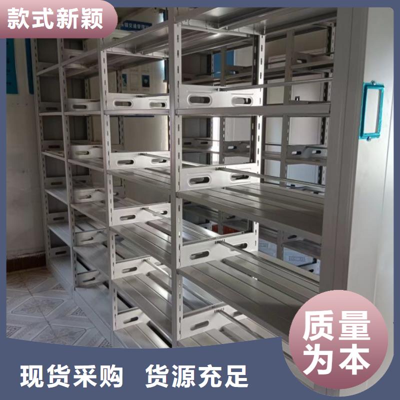 銷售電話多少【凱美】手動憑證密集架