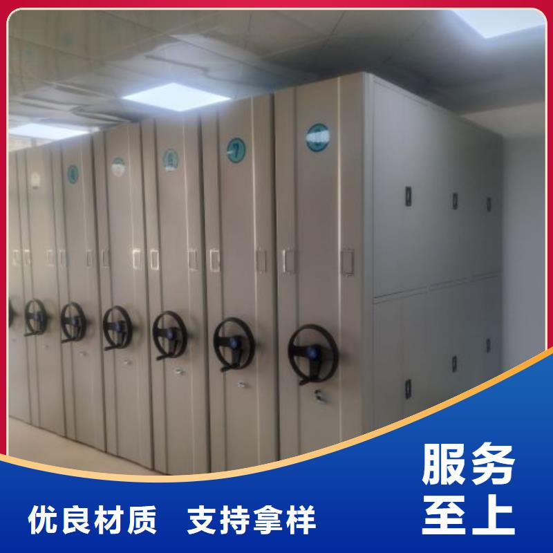 密集手動柜廠家數十年行業經驗