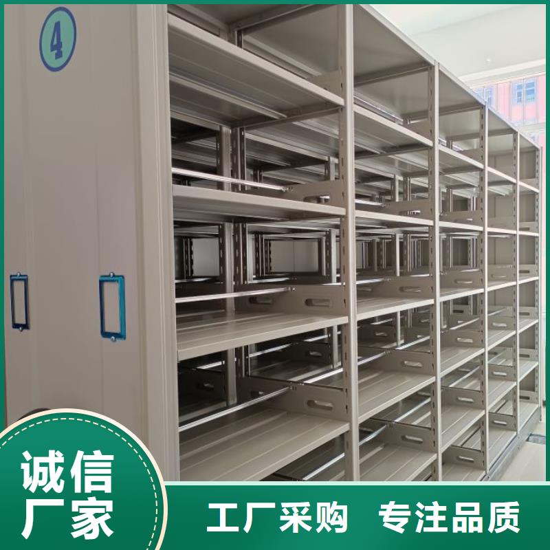 实惠的【凯美】服装存放密集柜