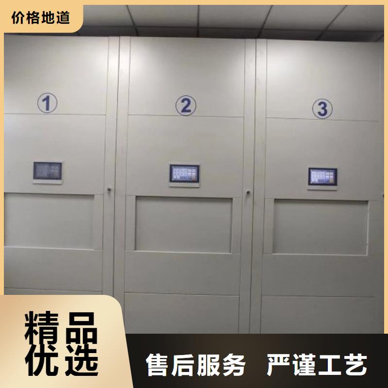銷售電話多少【凱美】手動憑證密集架