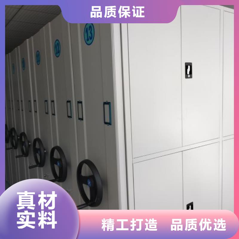 相傳【凱美】移動資料檔案柜