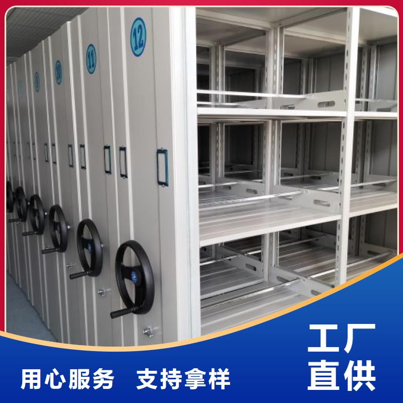 哪里便宜【凱美】智能式移動密集架