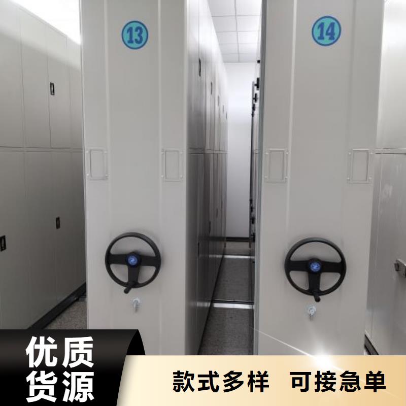 哪里便宜【凱美】智能式移動密集架