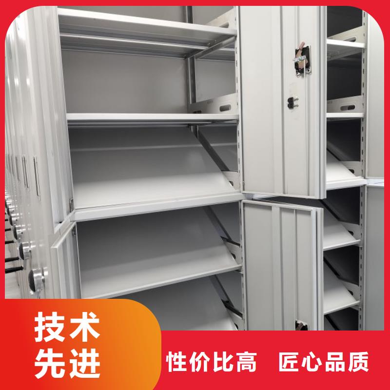 誠信互利【凱美】移動密集檔案架