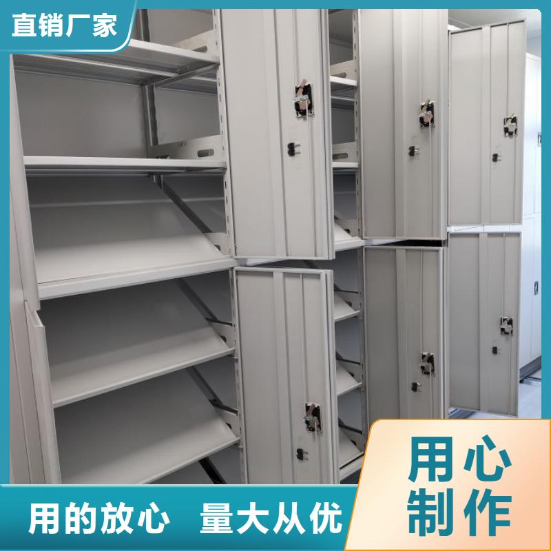 哪里便宜【凱美】智能式移動密集架