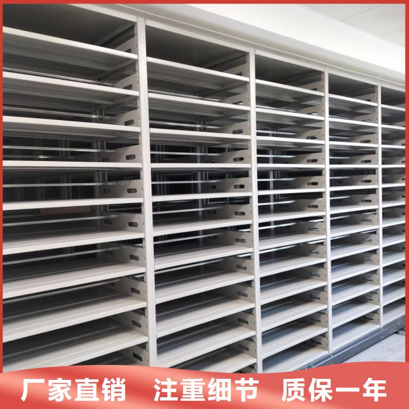 廠家現(xiàn)貨供應(yīng)【凱美】手動移動檔案柜