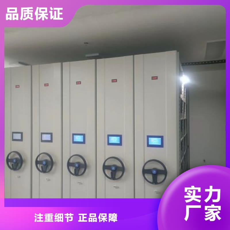 现货供应订购电话【凯美】挂表密集柜