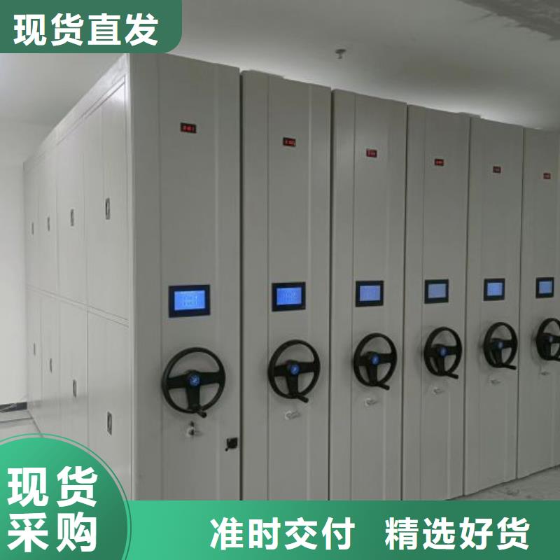 放档案的柜子厂家直销-库存充足