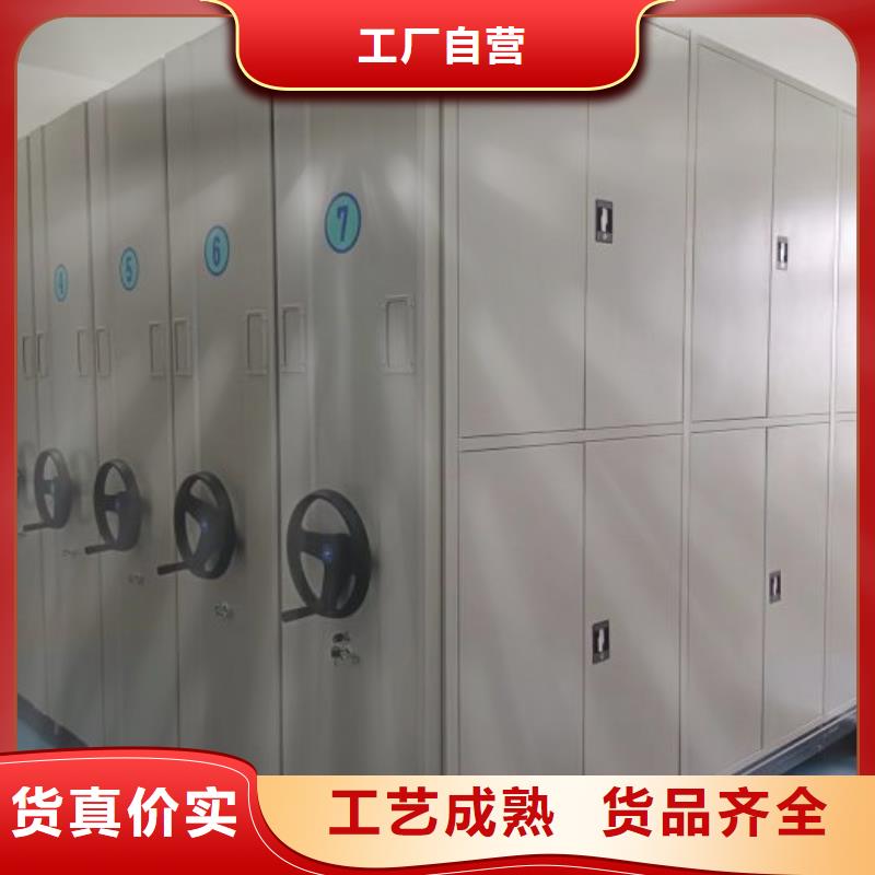 廠家鑄造輝煌【凱美】手搖式密集柜