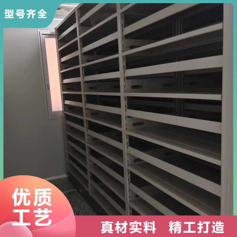 代理分销【凯美】密集档案橱