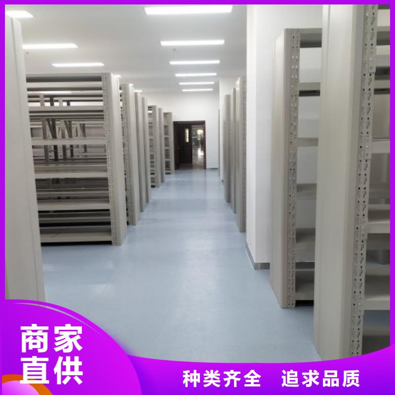 招標采購【凱美】手動憑證密集架