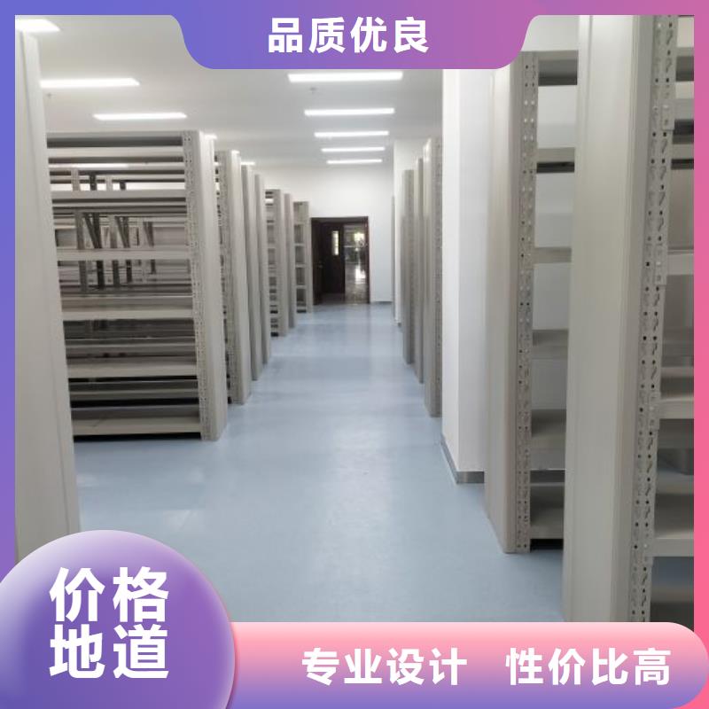 現貨供應訂購電話【凱美】掛表密集柜