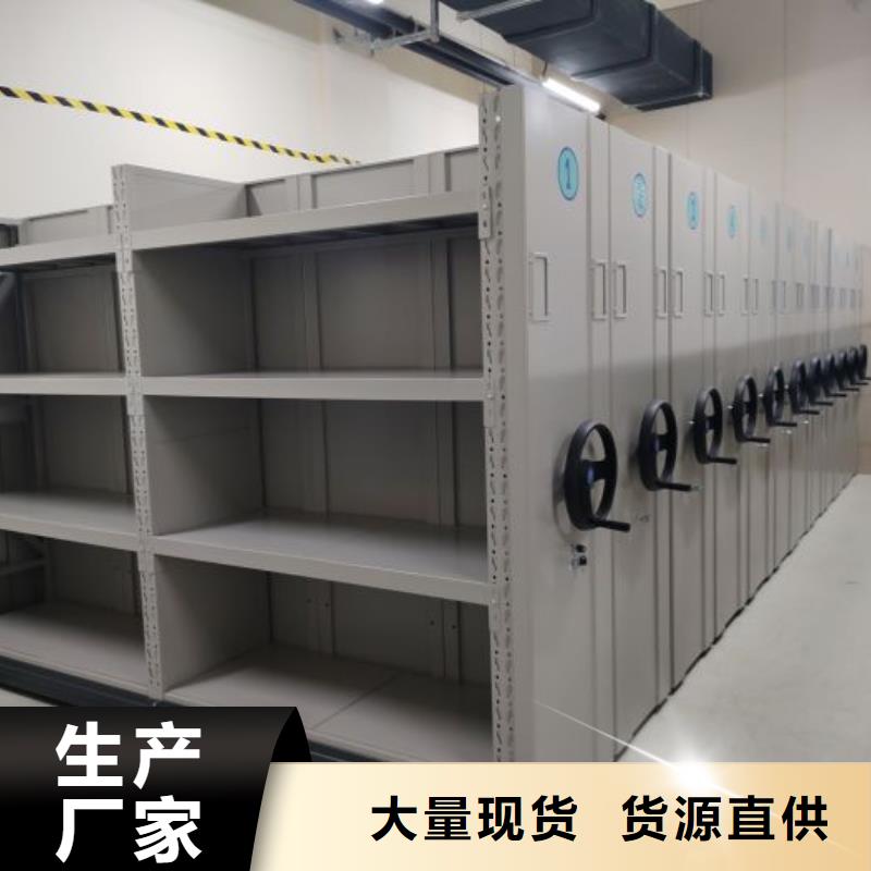 密集手动柜厂家数十年行业经验