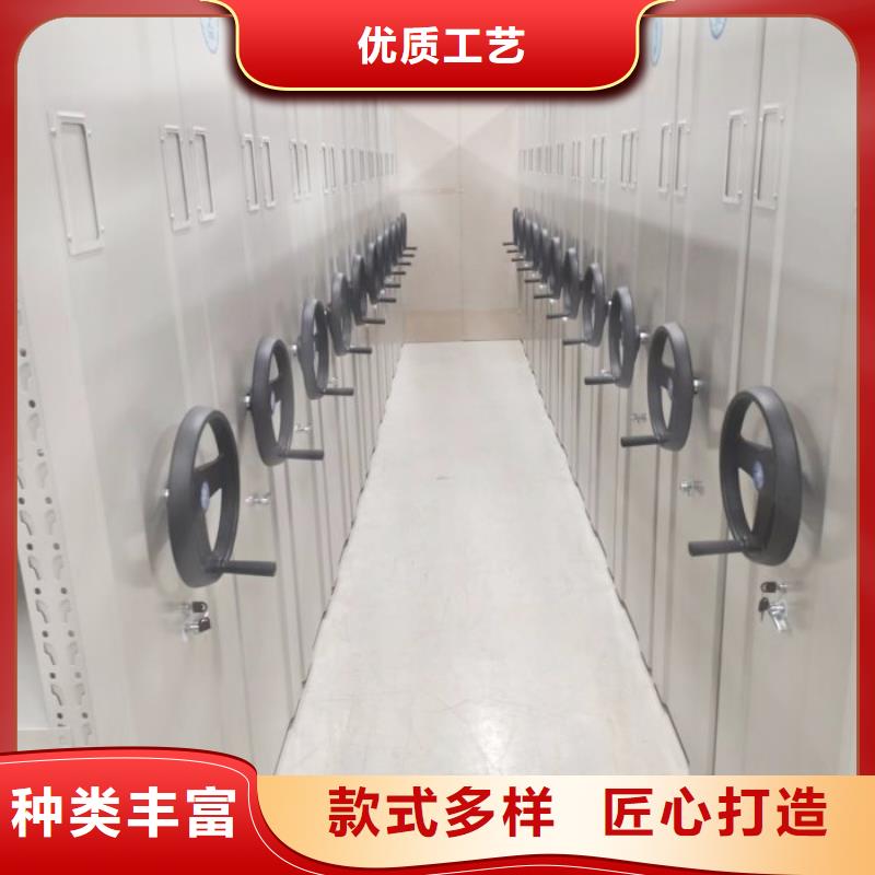 海量貨源【凱美】鐵皮密集柜