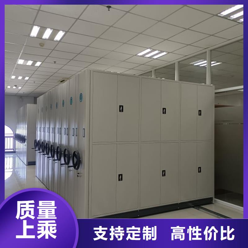 廠家加工【凱美】保密資料柜