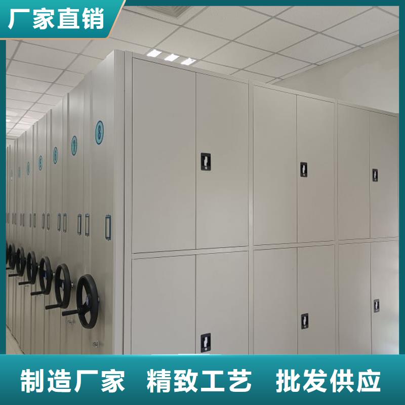 实惠的【凯美】服装存放密集柜