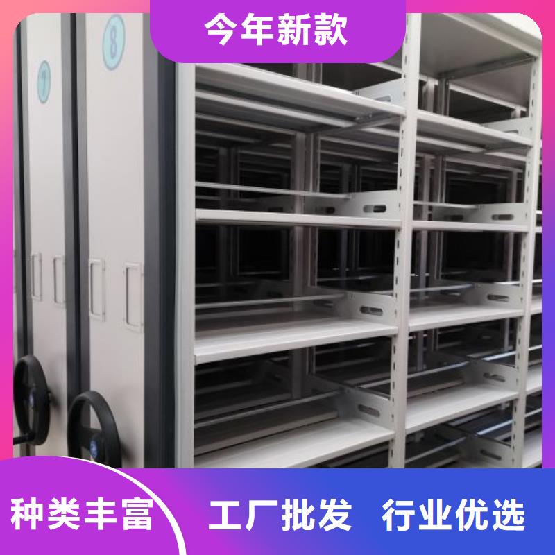 廠家服務【凱美】檔案室移動密集架