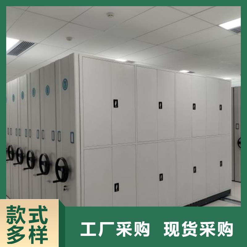 服務(wù)客戶【凱美】檔案室手搖密集柜