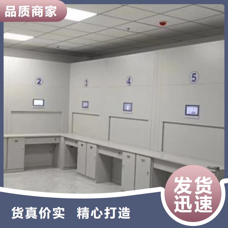 企業(yè)輝煌【凱美】檔案室密集架