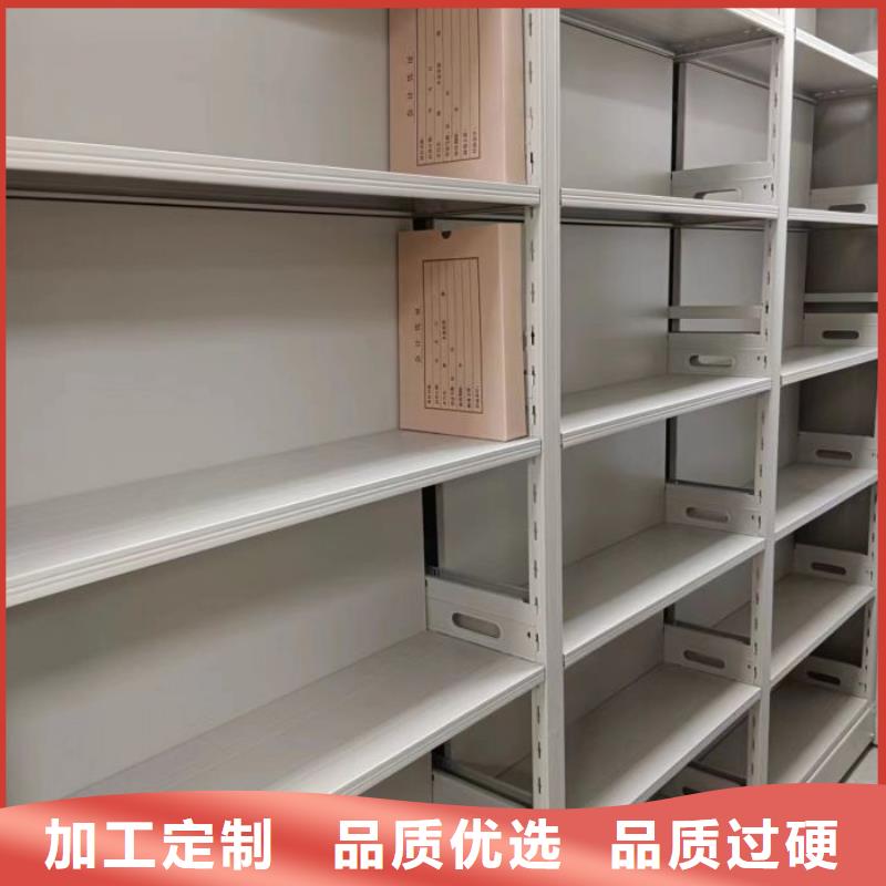 厂家服务【凯美】档案柜密集
