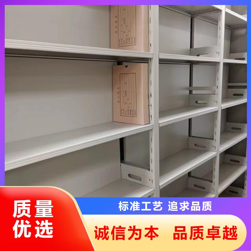 代理商【凱美】檔案庫房智能密集架