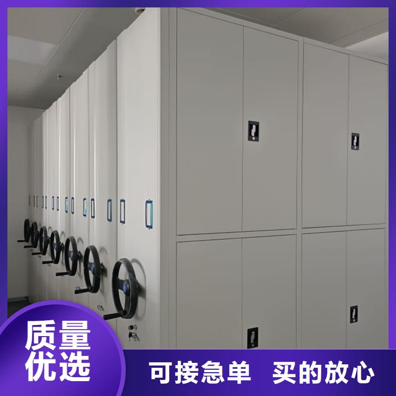 代理商【凯美】档案库房智能密集架