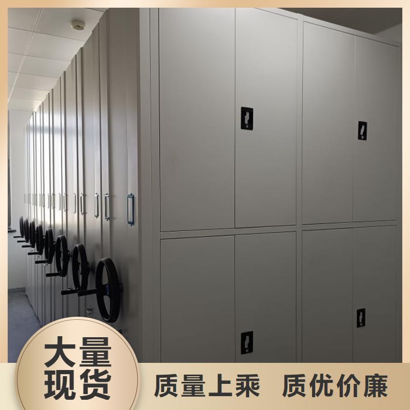 信譽為本【凱美】行走式密集柜