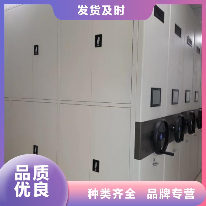 产品特性和使用方法【凯美】梅州当地自动选层柜