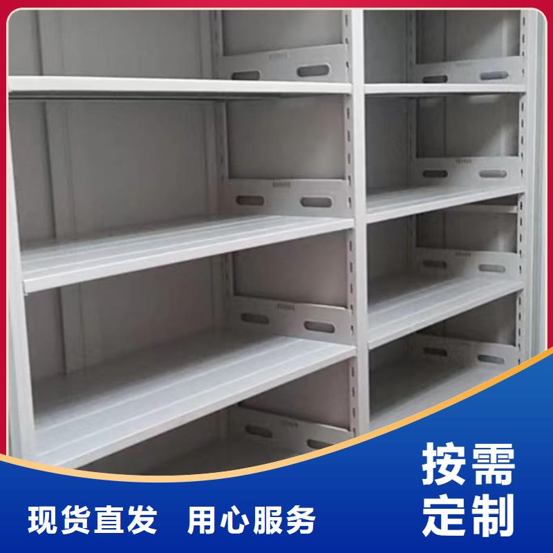 产品特性和使用方法【凯美】梅州当地自动选层柜
