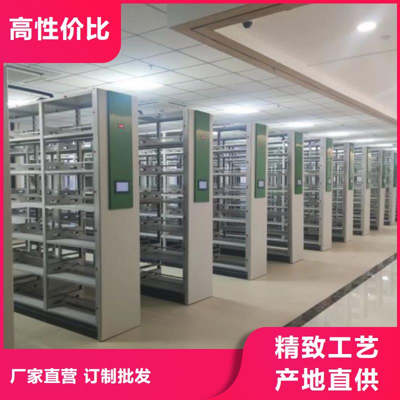 廠家現(xiàn)貨【凱美】鋼制雙面雙聯(lián)檔案架