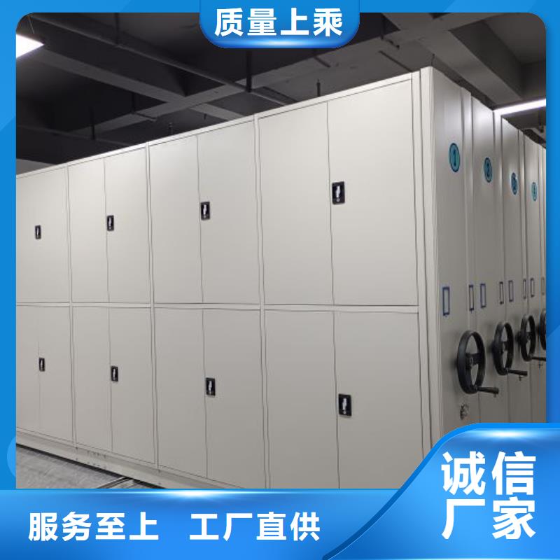 代理商【凱美】檔案庫房智能密集架