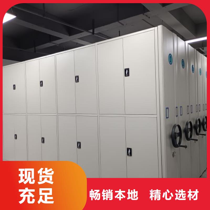 产品特性和使用方法【凯美】梅州当地自动选层柜