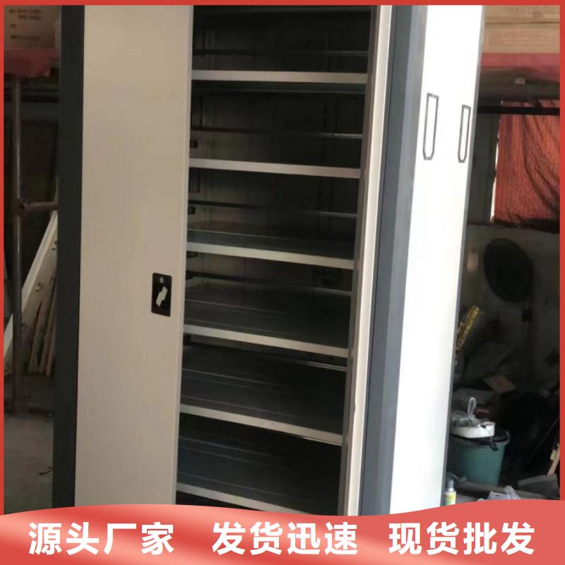 服務(wù)客戶【凱美】檔案室手搖密集柜