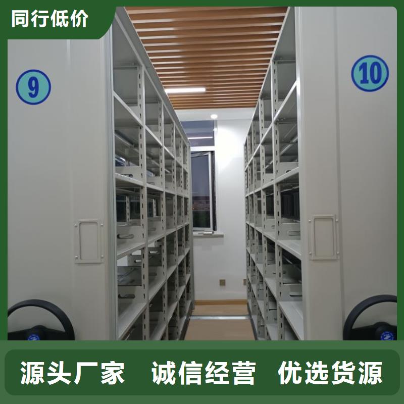 廠家現(xiàn)貨【凱美】鋼制雙面雙聯(lián)檔案架