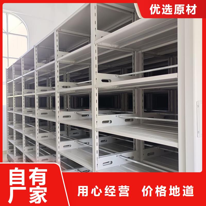 廠家現(xiàn)貨【凱美】鋼制雙面雙聯(lián)檔案架