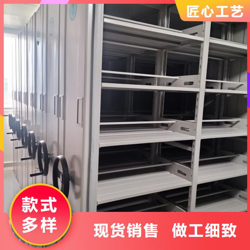 廠家發揮價值的策略與方案【凱美】檔案保管移動密集柜