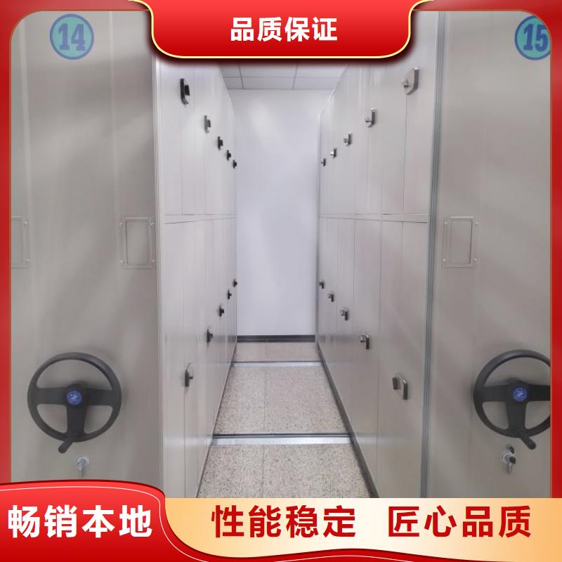 代理商【凱美】檔案庫房智能密集架