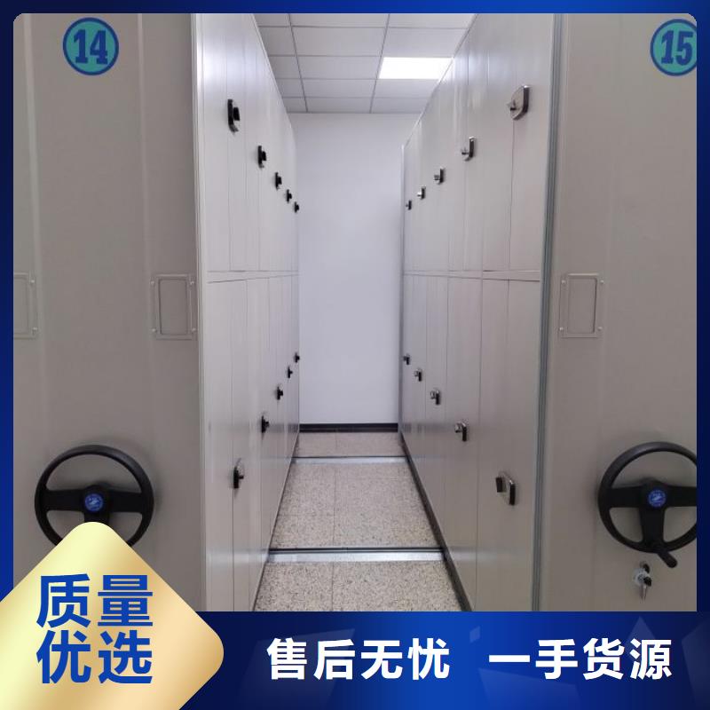 代理商【凱美】檔案庫房智能密集架
