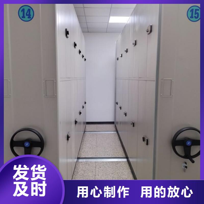 产品特性和使用方法【凯美】梅州当地自动选层柜