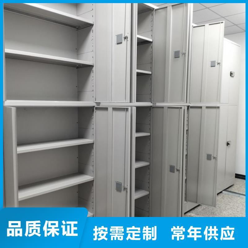 代理商【凱美】檔案庫房智能密集架