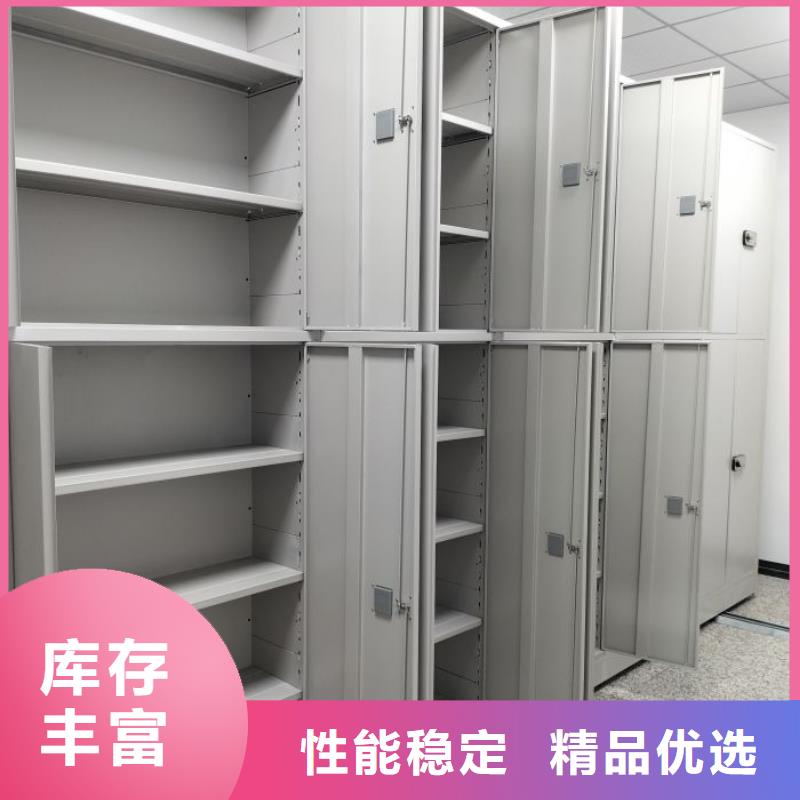 優質供應【凱美】定安縣電腦控制密集架
