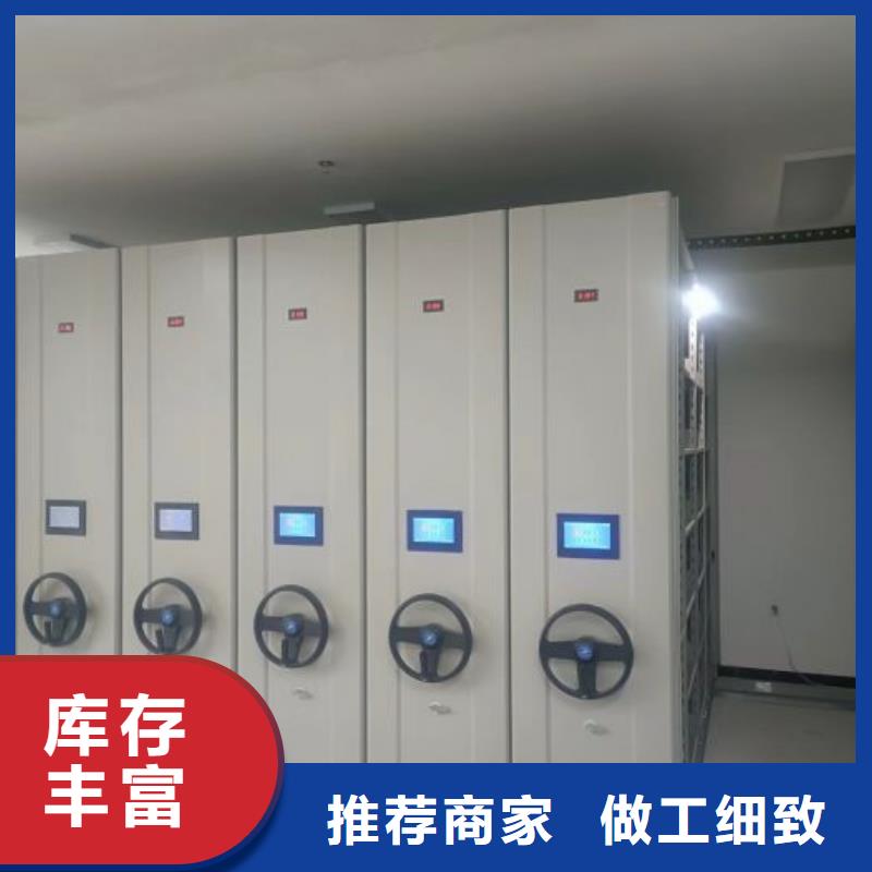 产品特性和使用方法【凯美】梅州当地自动选层柜