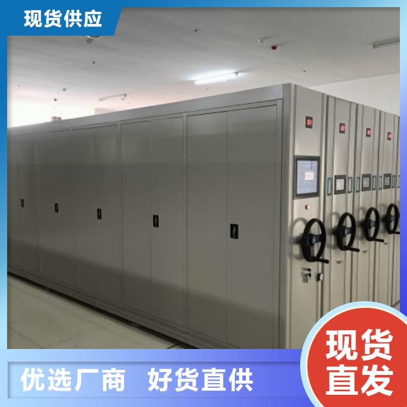 产品的选择和使用秘籍【凯美】物证密集架