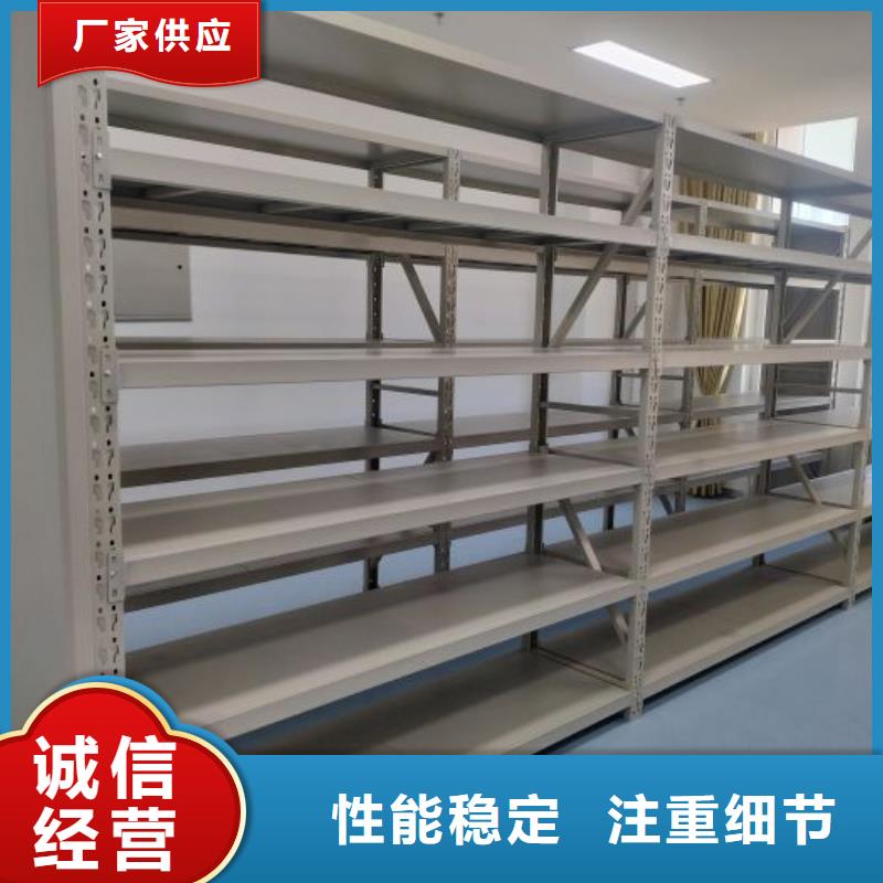 代理商【凱美】檔案庫房智能密集架