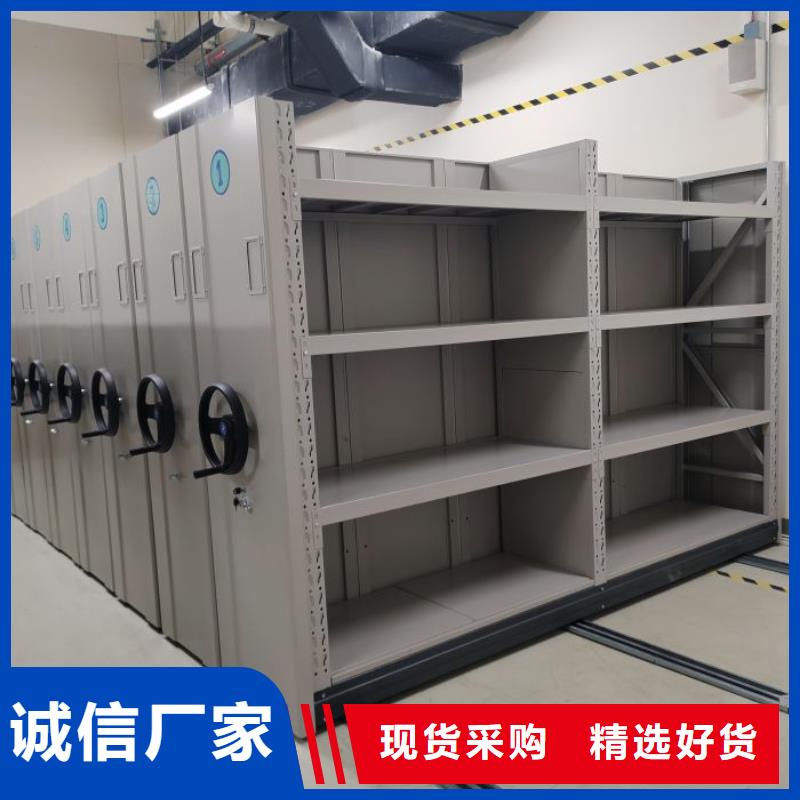 代理商【凯美】档案库房智能密集架