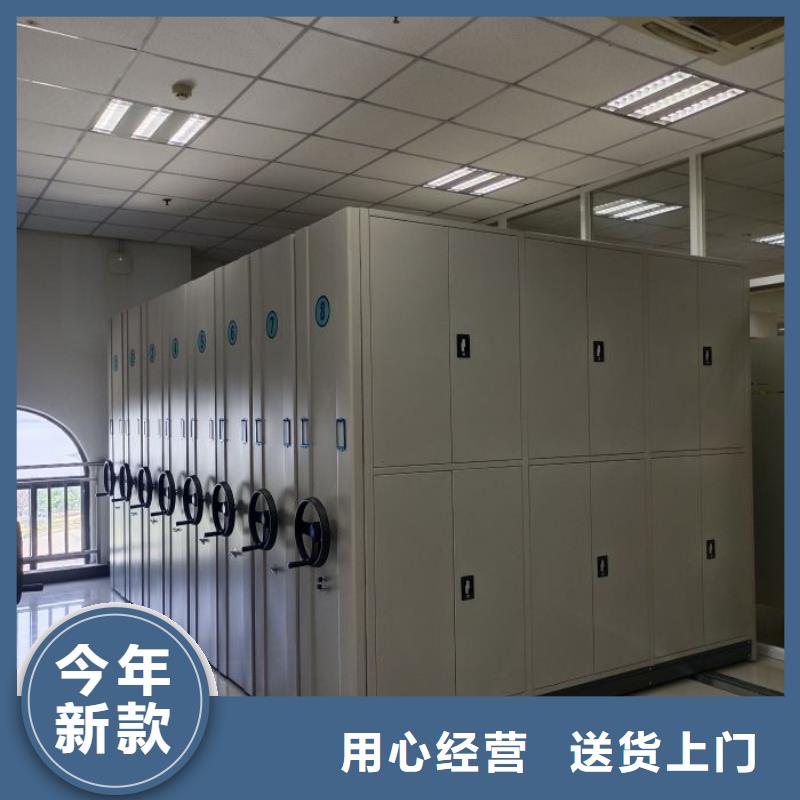 廠家電話地址【凱美】柱式手動密集架